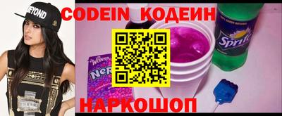 кокаин перу Коммунар