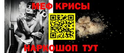 бутик Комсомольск-на-Амуре