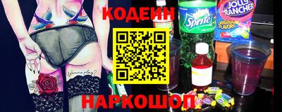 кокаин перу Коммунар