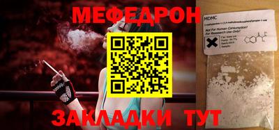 бутик Комсомольск-на-Амуре
