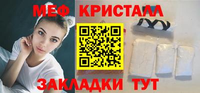 бутик Комсомольск-на-Амуре