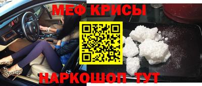 бутик Комсомольск-на-Амуре