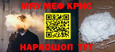 наркотики Конаково