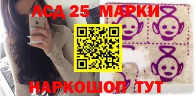 наркотики Конаково