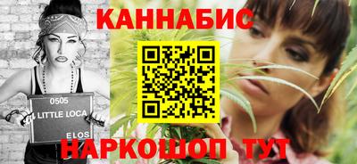 наркотики Конаково