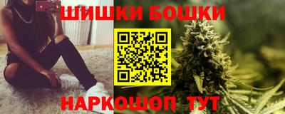 кокаин перу Коммунар