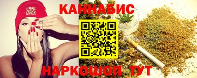 наркотики Конаково