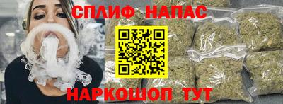 кокаин перу Коммунар
