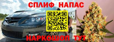 наркотики Конаково
