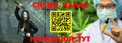 кокаин перу Коммунар