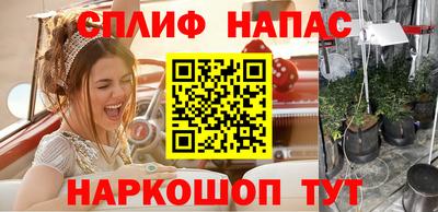 кокаин перу Коммунар