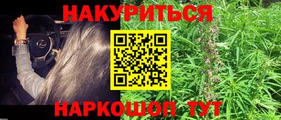 кокаин перу Коммунар