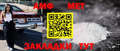 кокаин перу Коммунар