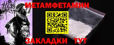 наркотики Конаково