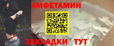 кокаин перу Коммунар