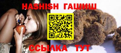 наркотики Конаково
