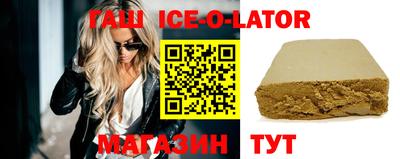 кокаин перу Коммунар